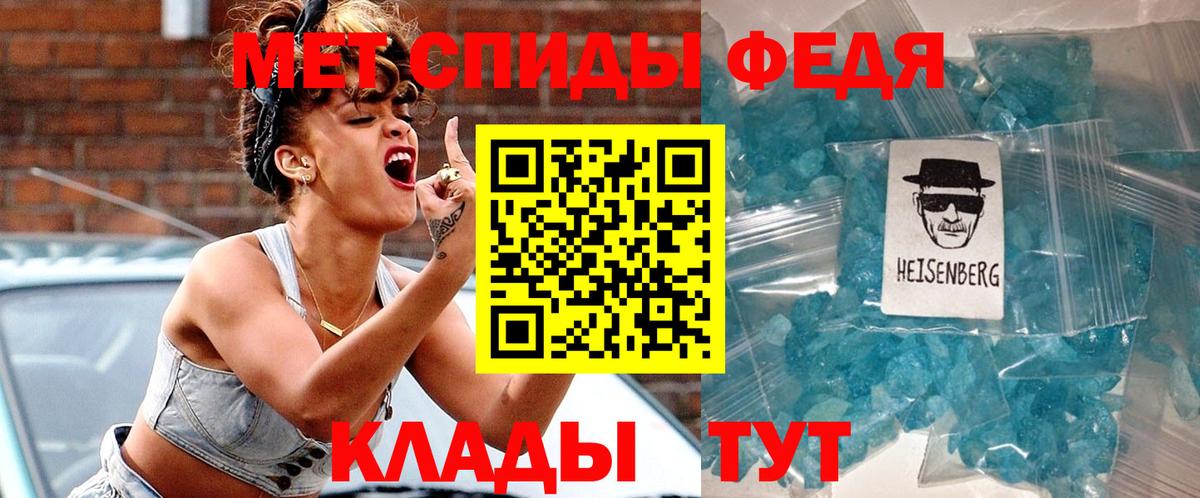 omg ONION  Вход с VPN  АМФЕТАМИН  Amphetamine 97%  Улан-Удэ  Amphetamine 
