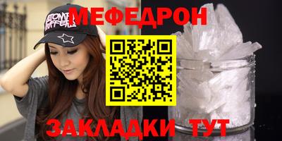 наркотики Можга