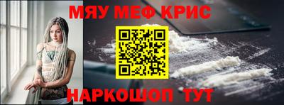 экстази Моздок