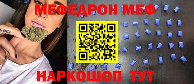 экстази Моздок
