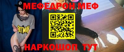 скорость Можайск