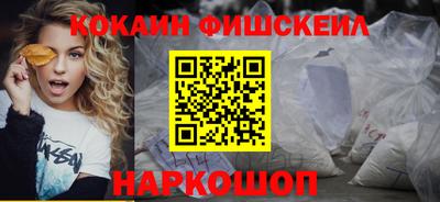 экстази Моздок