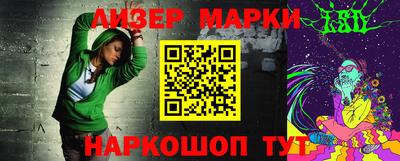 скорость Можайск