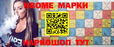 скорость Можайск