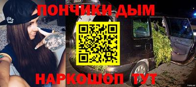 скорость Можайск