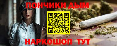 экстази Моздок