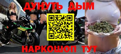 экстази Моздок