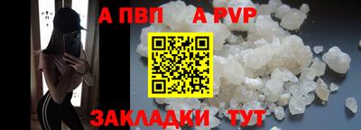 скорость Можайск