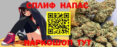 экстази Моздок