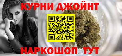 скорость Можайск