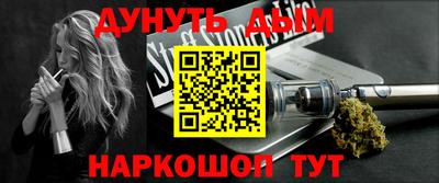 экстази Моздок