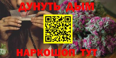 экстази Моздок