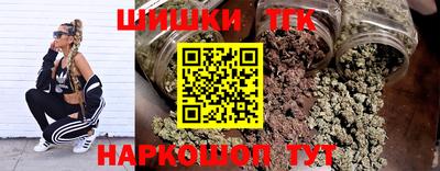 экстази Моздок