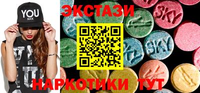 скорость Можайск