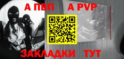 экстази Моздок