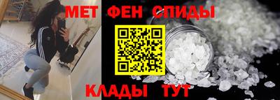 экстази Моздок