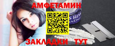 наркотики Можга