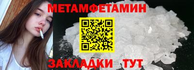 скорость Можайск