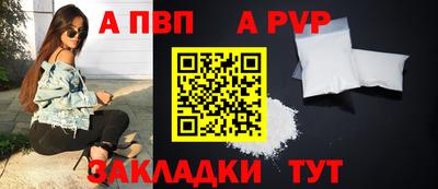 скорость Можайск