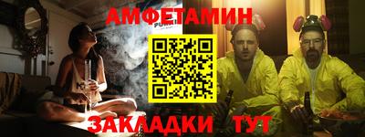 скорость Можайск
