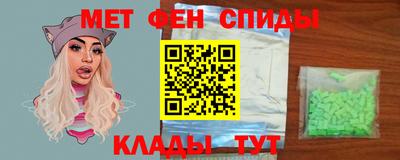 скорость Можайск