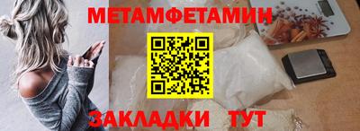 скорость Можайск