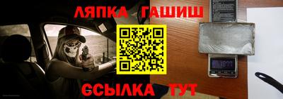 скорость Можайск