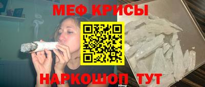 экстази Моздок