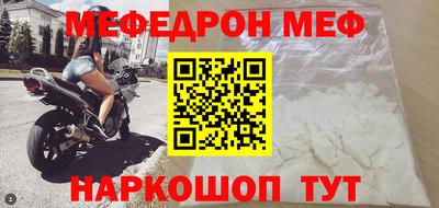 скорость Можайск