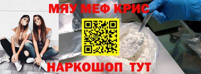 наркотики Можга