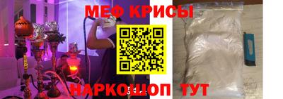 экстази Моздок