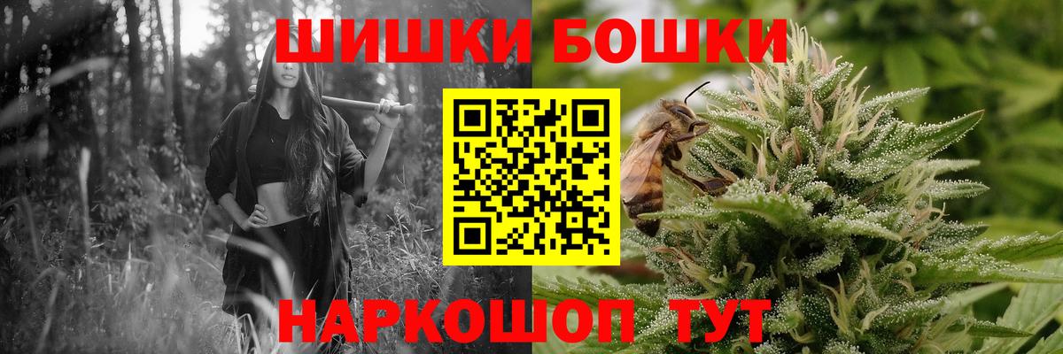 Конопля конопля  Канабис семена  Каннабис тримм  Улан-Удэ  Вход с VPN 